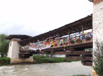 ブータンの伝統的な橋