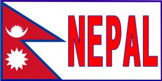 ネパール大使館